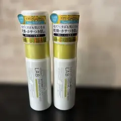 アンレーベル ラボ ディープモイスチャー ミスト 70g×2本のサムネイル
