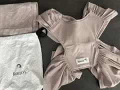 Konny スリング XS ベージュ サマータイプ　収納袋付き