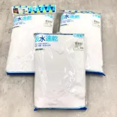 Item thumbnail for item bfcb29e4-d5fb-480b-940e-0badf67b48c6