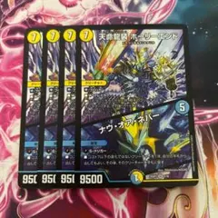 やすけんパパ様 リクエスト 2点 まとめ商品