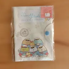 すみっコぐらし マルチカバー 郵便屋さん 10周年