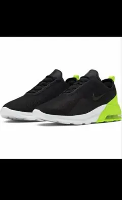 Nike エアマックスモーション２