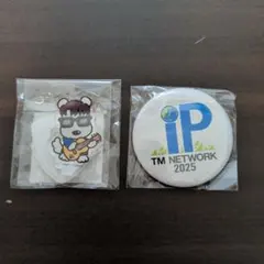 TM NETWORK　IＰ　ガチャガチャ　アクスタ＆缶バッジ　６点セット 2026年最新】TM NETWORK ガチャ バッジの人気アイテム - メルカリ