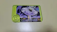 ポケモンフレンダ　タケルライコ　あたりピック　フレンダ