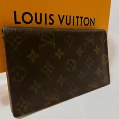 ルイヴィトン モノグラム 札入れ 折り財布 ブラウン