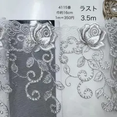 Item thumbnail for item ab19faf0-cbf9-4c2f-b120-63db2827f5ab