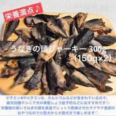 Item thumbnail for item d420de33-bb24-4c82-bc12-2876143ea3d6