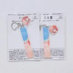 五等分の花嫁 きゃらっとくじ C賞 飾れるマルチチャーム 五月 2点セット