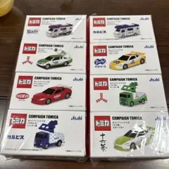 A.様 リクエスト 3点 まとめ商品