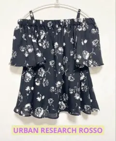 新品タグ付 アーバンリサーチロッソ　花柄オフショル　ブラウス Ｆのサムネイル