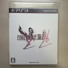 PS3 ファイナルファンタジー13-2