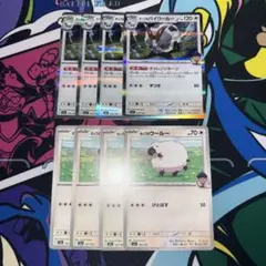 ホップのウールー　ホップのバイウールー　各４枚