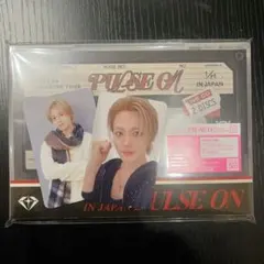 TREASURE TOUR [PULSE ON] IN JAPAN LIVECD