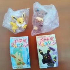 ポケモン　イーブイコレクション　イーブイ　サンダース　PUTITTO