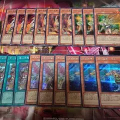 遊戯王　アーコレ　霊使い　絵違い　シク　まとめ　セット　Ⅰ