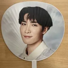 SnowMan 渡辺翔太　うちわ