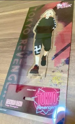 Item thumbnail for item b6de182d-421d-4330-bde7-3d371e766044