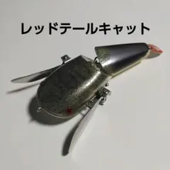 激レア！deps NZ CRAWLER ！レッドテールキャット！ 激レア！deps NZ CRAWLER ！レッドテールキャット！ - メルカリ