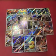 Item thumbnail for item 5a007c13-3765-421f-a8de-8400bb405376