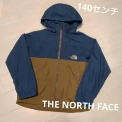 ノースフェイス☆コンパクトジャケット　140センチ