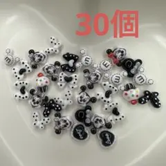 ネイルパーツ　30個