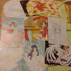 CCさくらグッズ★カードキャプターさくらグッズ文房具★激レアグッズ★未使用！