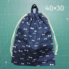 体操着袋 40×30 リボン柄 デニム調ネイビー