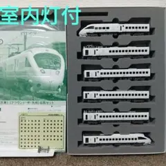E5系新幹線10両　kato ライト点灯動力動作確認済　ジャンク品 E5系新幹線10両 kato ライト点灯動力動作確認済 ジャンク品 E5系
