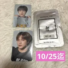 2025年最新】slowacid nctの人気アイテム - メルカリ