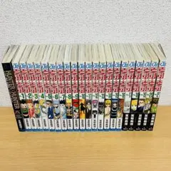【即日発送】HUNTER×HUNTER ハンターハンター 1-21巻 全巻セット