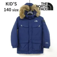 DD0718 ノースフェイス ダウンジャケット マクマード キッズ