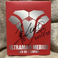 2026年最新】五十嵐隼士 サインの人気アイテム - メルカリ