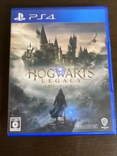 PS4 ホグワーツ・レガシー