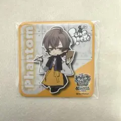 ヒプマイ コースター 夢野幻太郎