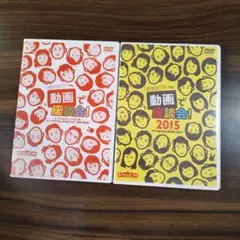 2026年最新】演劇集団キャラメルボックスの人気アイテム - メルカリ