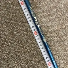 Item thumbnail for item 8ed151c3-8fcd-4ce9-9e62-0ed86d4fe391