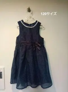 Item thumbnail for item 6717d6b2-b818-42b0-ae75-210dbf67435e