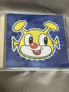 【美品】電気グルーヴ VOXXXX アナログ【プロモ盤】 Amazon.co.jp: VOXXX - 電気グルーヴ: ミュージック