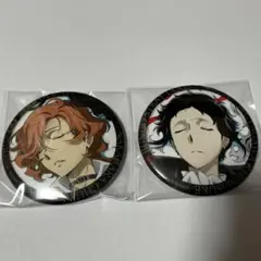 文豪ストレイドッグス DEAD APPLE 缶バッジセット　中原中也　芥川龍之介