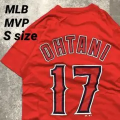 MLB 大谷翔平 17 Tシャツ S エンゼルス MVP Majestic