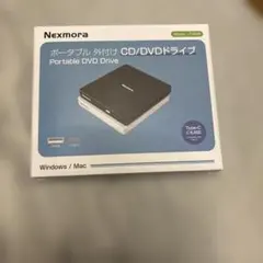 Nexmora ポータブル DVDドライブ LT-80Bのサムネイル