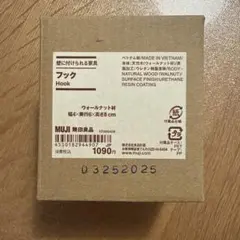 Item thumbnail for item 9f7dfe87-a5f1-410b-9cca-98e0a8f87b34