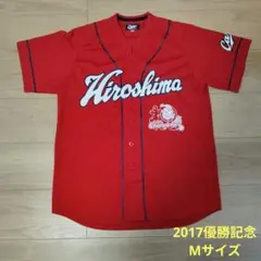 2026年最新】カープ優勝記念の人気アイテム - メルカリ