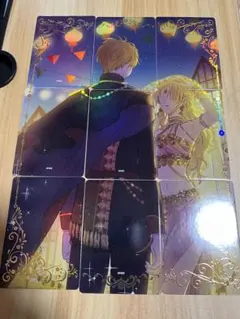 ある姫 中国カード ルーカス - メルカリ