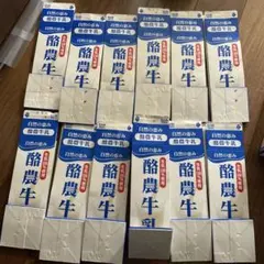 Item thumbnail for item 0b4a739b-bac8-4e70-88cb-885138cb9f9f