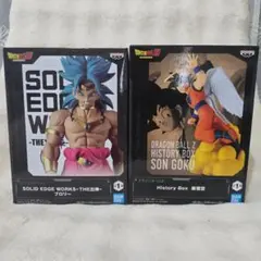 ドラゴンボールフィギュアTHE 出陣 ブロリー&孫悟空