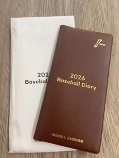 2026 Baseball Diary NPB　野球　新品未使用　　　レア商品 2026年最新】NPBベースボールダイアリーの人気アイテム - メルカリ