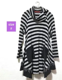 Tiara moon 異素材 ニット ボーダー 長袖チュニック 日本製