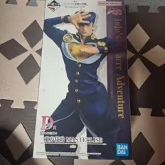 ジョジョの奇妙な冒険　一番くじ土日限定価格