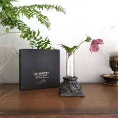 WEST VILLAGE TOKYO 花瓶 キャンドルホルダー 一輪挿し 陶器